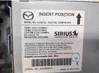 GS3M66DR0 Блок управления навигацией Mazda 6 (GJ) 2012-2018 8383525 #2