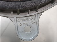  Динамик Subaru Legacy (B13) 2003-2009 8384743 #3