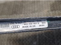 8e0260401d Радиатор кондиционера Audi A4 (B6) 2000-2004 8386990 #3