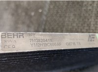 7m3820411e Радиатор кондиционера Volkswagen Sharan 2000-2010 8386997 #3