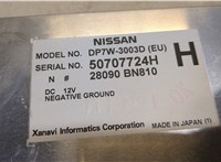 28090BN810 Дисплей компьютера (информационный) Nissan Almera N16 2000-2006 8387018 #4