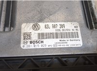 03l907309, 0281015029 Блок управления двигателем Volkswagen Passat 6 2005-2010 8387332 #2