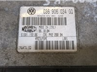 036906034gq, 6160115206 Блок управления двигателем Volkswagen Polo 2001-2005 8387632 #2