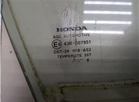 73300SMGE00 Стекло боковой двери Honda Civic 2006-2012 8390999 #2