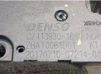 cz1139301640 Электропривод заслонки отопителя Audi A6 (C7) 2014-2018 8392301 #3