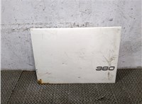  Крышка инструментального ящика Volvo FH 2002-2012 8394628 #1