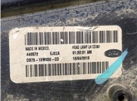 DS7Z13008B Фара (передняя) Ford Fusion 2012-2016 USA 8395330 #6