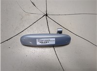 MR959251XB Ручка двери наружная Mitsubishi Colt 2004-2008 8395937 #1