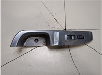 MR587230 Кнопка стеклоподъемника (блок кнопок) Mitsubishi Outlander 2003-2009 8397781 #1