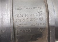 0281002531 Измеритель потока воздуха (расходомер) Volkswagen Jetta 5 2004-2010 8398721 #2