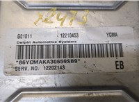 12210453 Блок управления двигателем Opel Astra G 1998-2005 8401563 #4