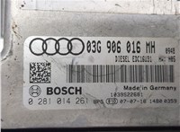03G906016MH Блок управления двигателем Audi A6 (C6) 2005-2011 8410826 #2