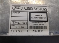 4M2118K876KA Магнитола Ford Galaxy 2000-2006 8412743 #6