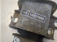 1363378080 Подушка крепления двигателя Peugeot Boxer 2014- 8413791 #3