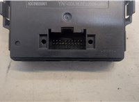 3q0907530ar Блок управления светом Volkswagen Taos 8414361 #7
