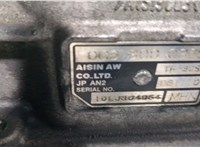 TR-80SN КПП - автомат (АКПП) 4х4 Audi Q7 2009-2015 8414461 #6
