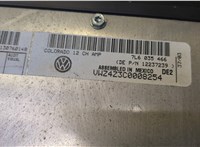 7L6035466 Усилитель звука Volkswagen Touareg 2002-2007 8414481 #2