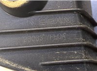 960337FE0A Накладка крышки багажника (двери) Nissan Rogue 2014-2020 8414530 #4