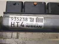 nec024676 Блок управления двигателем Nissan Rogue 2014-2020 8414560 #2
