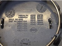 403424AF2A Колпачок литого диска Nissan Rogue 2014-2020 8414670 #3