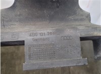 4B0121284Q Пластик радиатора Audi A6 (C5) 1997-2004 8415980 #3