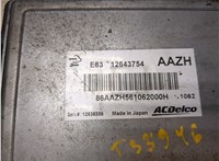 12636386 Блок управления двигателем Opel Meriva 2010- 8416817 #3