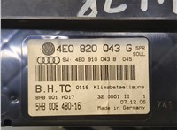 4e0820043g Переключатель отопителя (печки) Audi A8 (D3) 2005-2007 8418884 #4