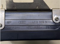 4e0919977 Проигрыватель, навигация Audi A8 (D3) 2005-2007 8419344 #7