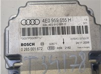 4e0959655h Блок управления подушками безопасности Audi A8 (D3) 2005-2007 8419878 #4