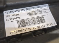 1029224150115 Подушка безопасности боковая (в сиденье) Mercedes GL X164 2006-2012 8421053 #3