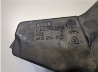 4G2955462 Горловина заливная бачка омывателя Audi A6 (C7) 2011-2014 8422144 #2