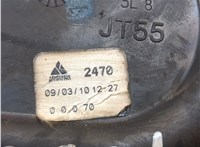 2400JY Трос кулисы КПП Citroen C3 2009- 8424746 #2