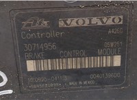 30714956 Блок АБС, насос (ABS, ESP, ASR) Volvo XC90 2002-2006 8424916 #2