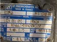 9S1310TO, 7421383150, 9S1310, 1324001093 КПП 9-ст.мех.(МКПП) Renault Premium DXI 2006-2013 8426254 #7