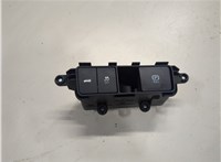 93750L1100NNB Кнопка стояночного тормоза (ручника) Hyundai Sonata 8 2019- 8426933 #1