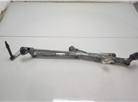 17B955023 Механизм стеклоочистителя (трапеция дворников) Volkswagen Jetta 7 2018- 8428450 #4