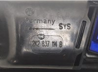 2K2837114B9B9 Ручка двери салона Volkswagen Caddy 2004-2010 8430384 #2
