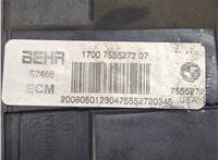 7555272 Кожух вентилятора радиатора (диффузор) BMW X5 E70 2007-2013 8432523 #3