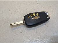  Ключ зажигания Chevrolet Trailblazer 2020-2022 8433019 #2