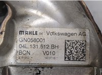 04L131512BH Охладитель отработанных газов Volkswagen Golf 7 2012-2017 8433567 #4