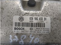 030906032BH Блок управления двигателем Volkswagen Lupo 8434034 #4