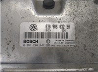 030906032BH Блок управления двигателем Volkswagen Lupo 8434043 #4