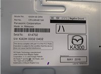 KA0H66DRX Блок управления радиоприемником Mazda CX-9 2016- 8435620 #4