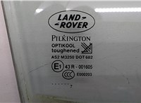 CUB500141 Стекло боковой двери Land Rover Range Rover Sport 2005-2009 8439367 #2