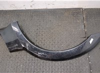 MN133674XA Молдинг крыла Mitsubishi Pajero / Montero 2000-2006 8441346 #2