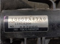 1350A206 Радиатор охлаждения двигателя Mitsubishi Outlander XL 2006-2012 8444073 #6