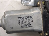 8571012170 Стеклоподъемник электрический Toyota Corolla E11 1997-2001 8444444 #2