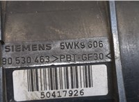 90530463 Измеритель потока воздуха (расходомер) Opel Omega B 1994-2003 8444464 #2