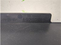 A9202110, 64115XA06AMW Пластик сиденья (накладка) Subaru Tribeca (B9) 2004-2007 8444874 #3
