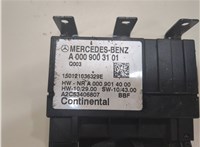 0009003101 Блок управления топливным насосом Mercedes Sprinter 2014-2018 8445140 #4